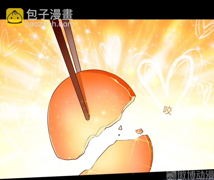 第189话 终于还是下手了！