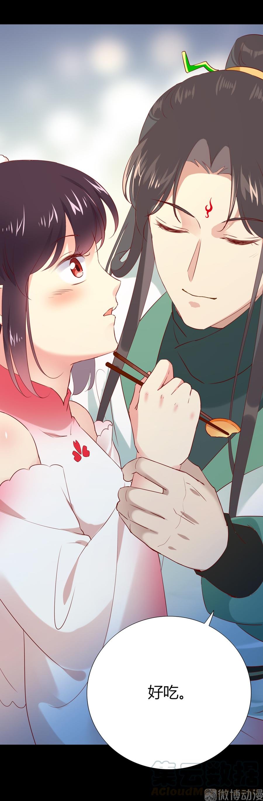 第189话 终于还是下手了！