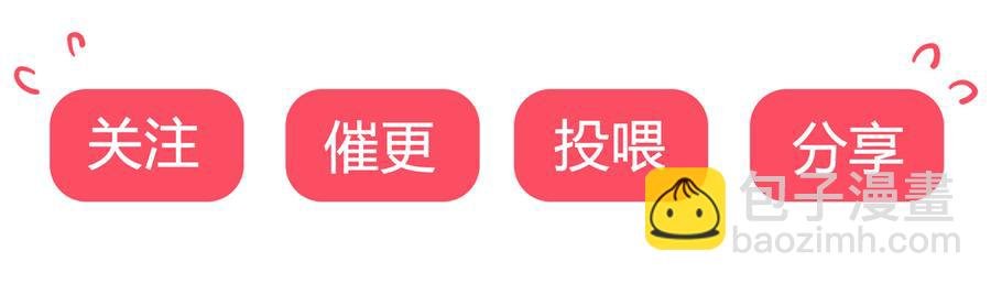 第189话 终于还是下手了！