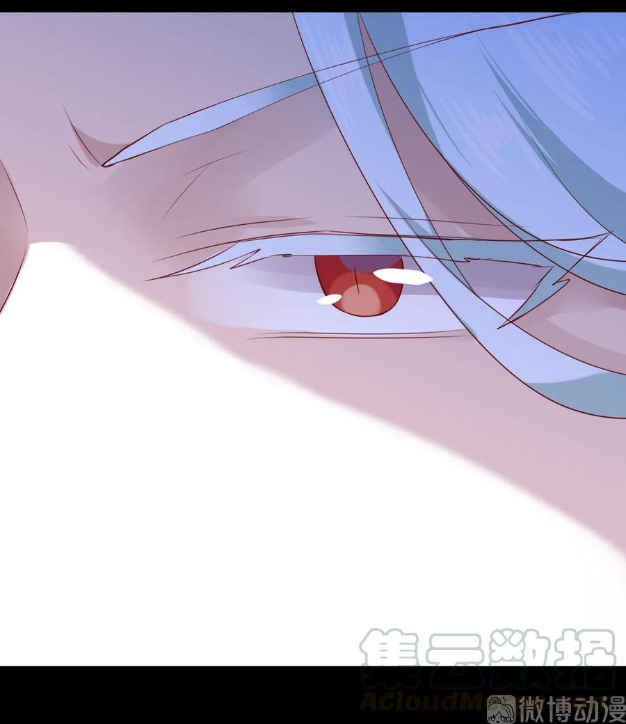 第195话 满口谎言