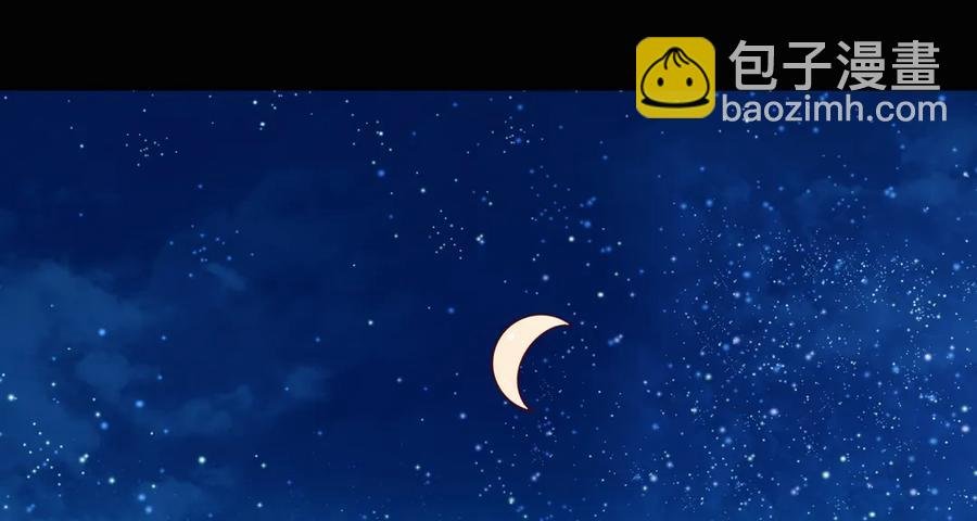 第196话 重新开始吧