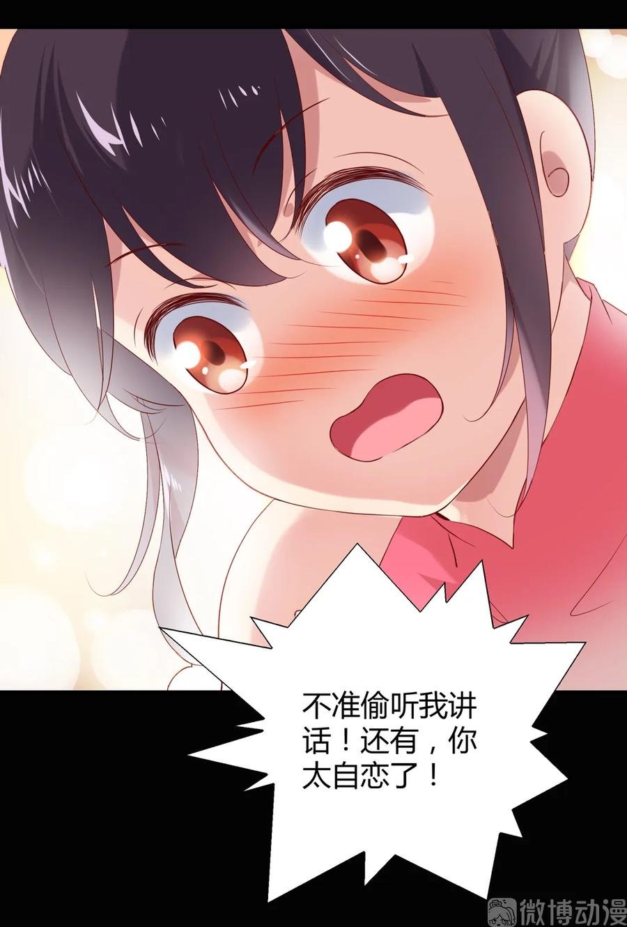 第196话 重新开始吧