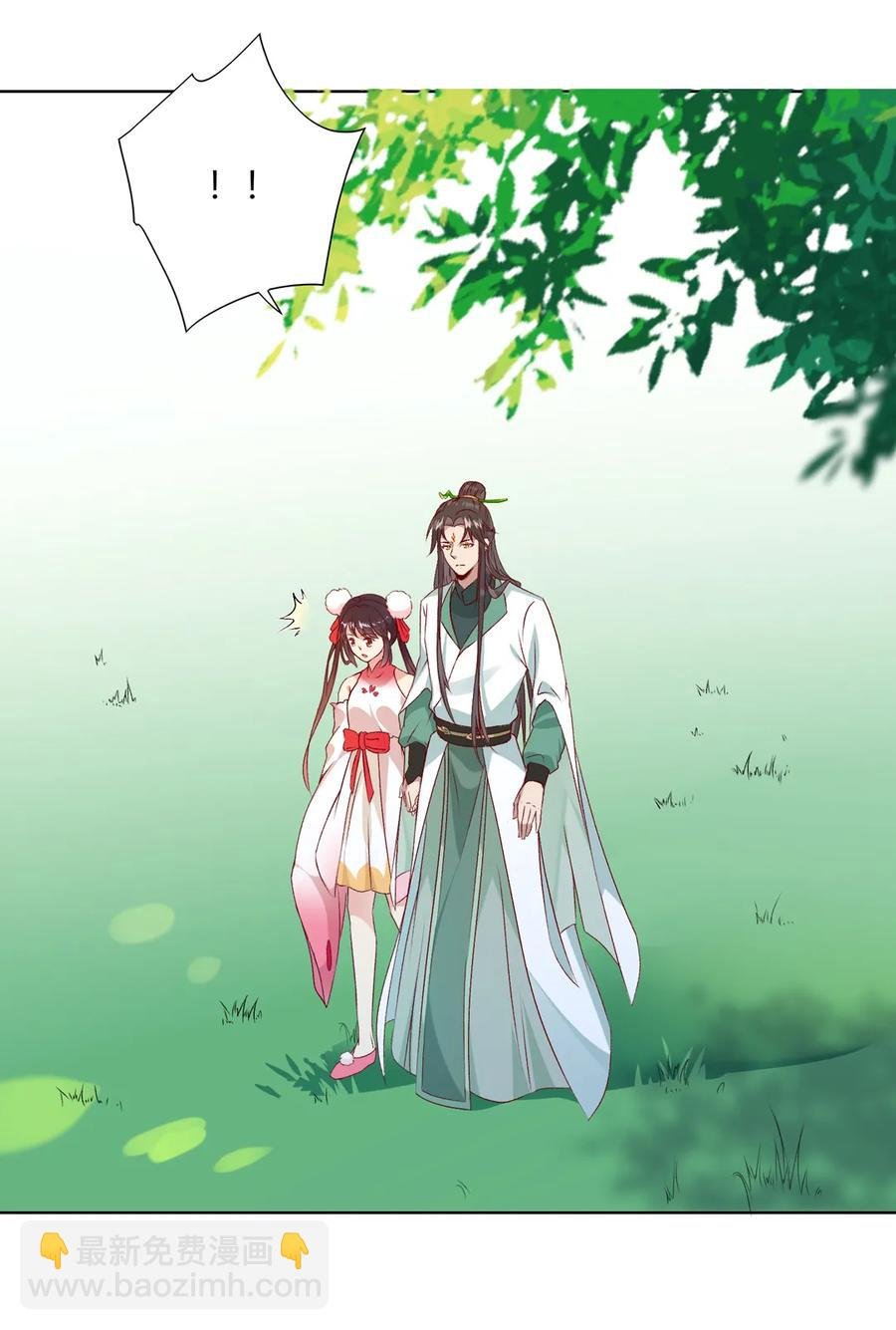 第197话 明明也在担心