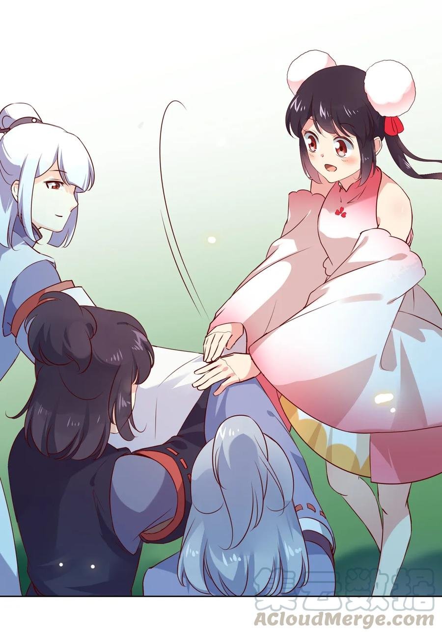 第197话 明明也在担心