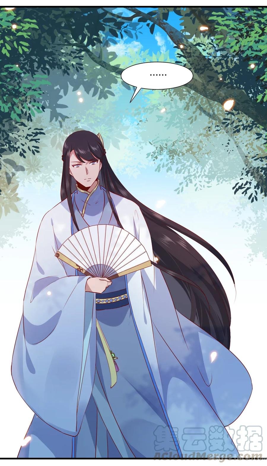 第199话 会拍蛇屁了