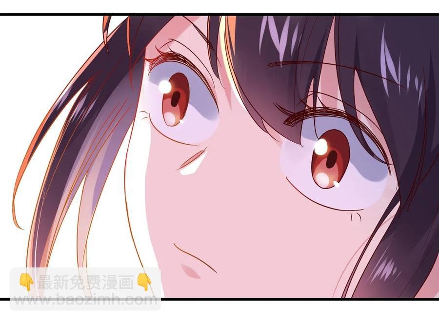 第199话 会拍蛇屁了