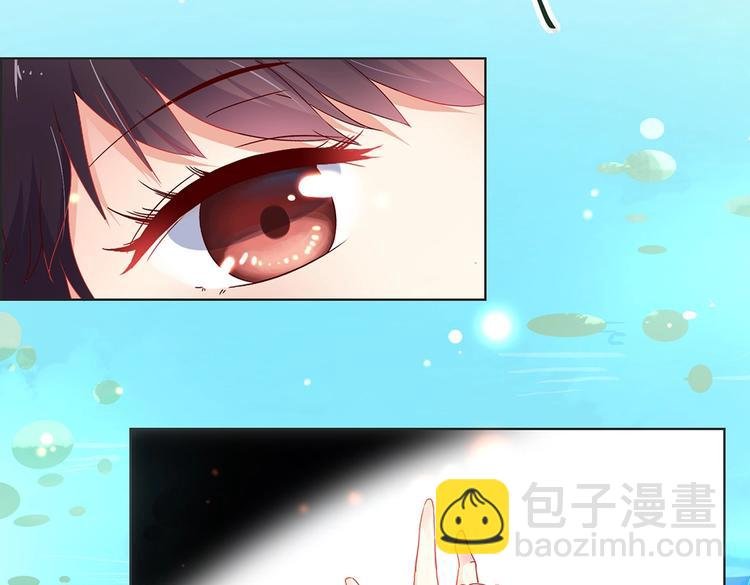 第2话 蛇兔一窝的日子