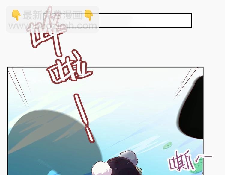第2话 蛇兔一窝的日子