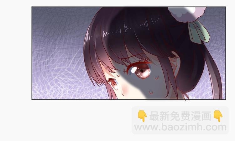 第2话 蛇兔一窝的日子