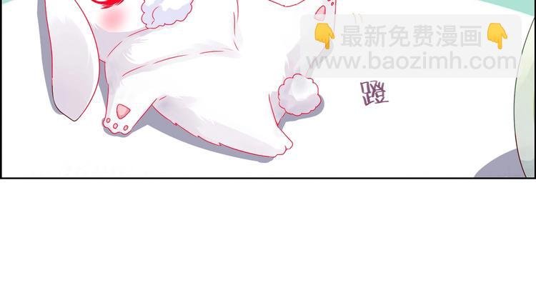 第2话 蛇兔一窝的日子