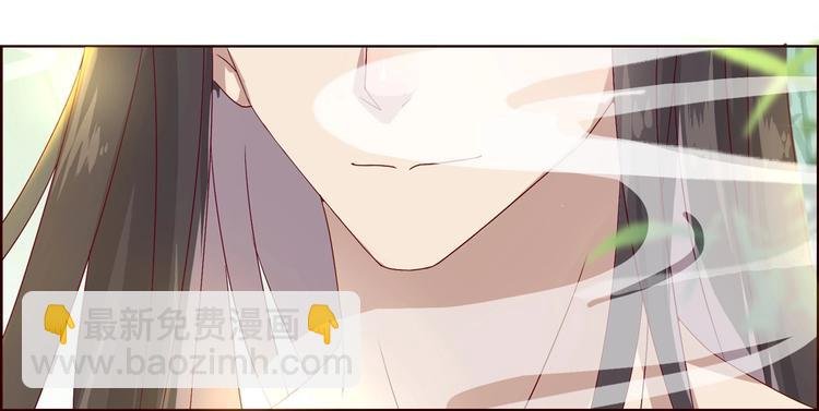 第2话 蛇兔一窝的日子