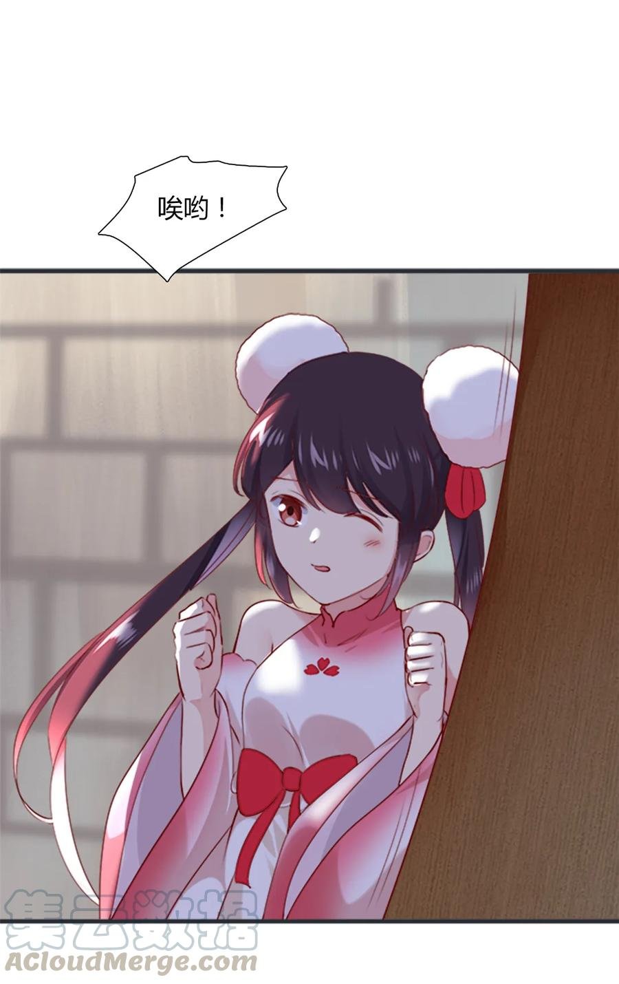 第200话 知识的力量