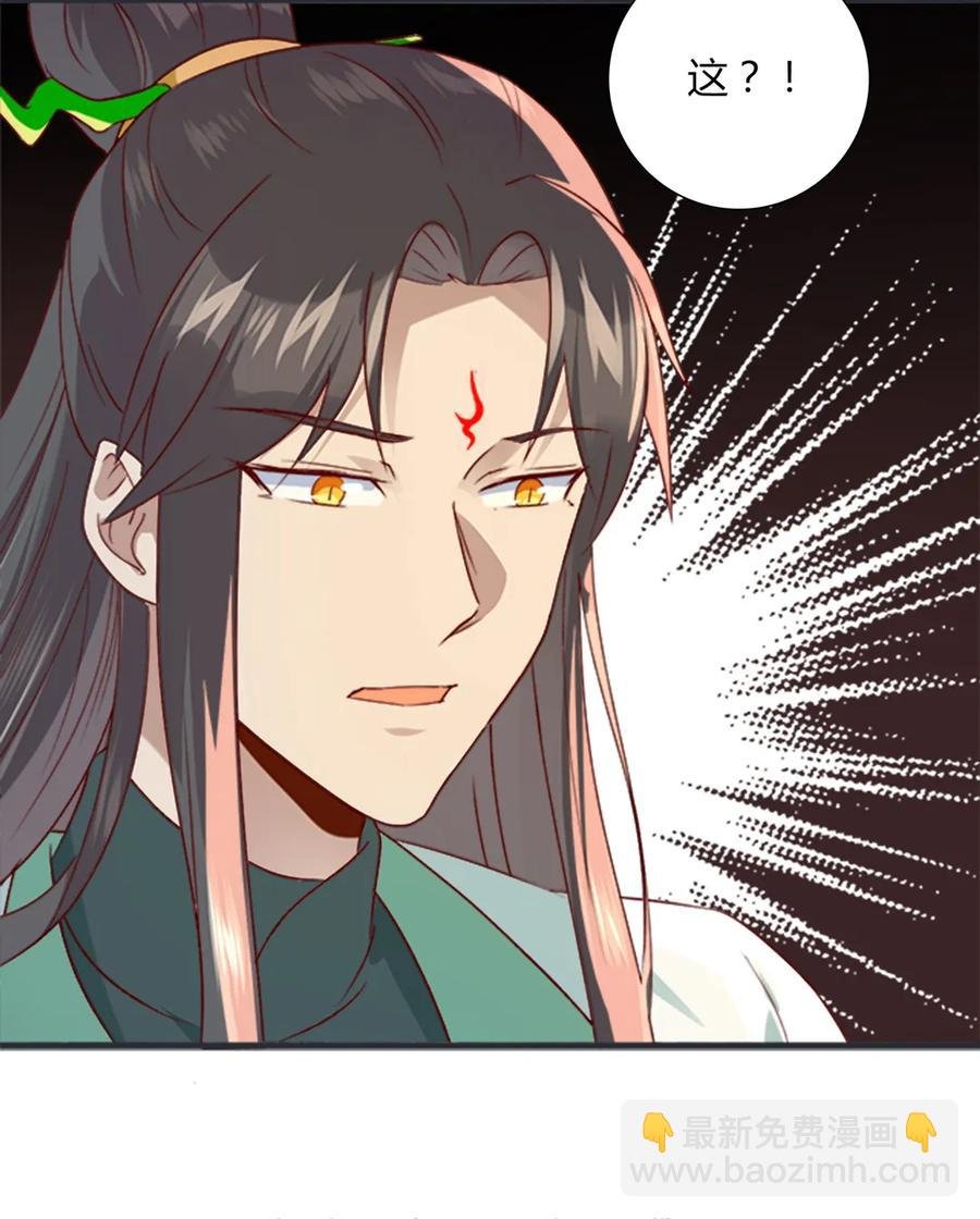 第200话 知识的力量