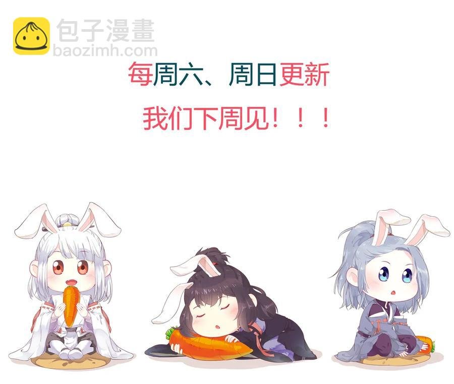 第200话 知识的力量