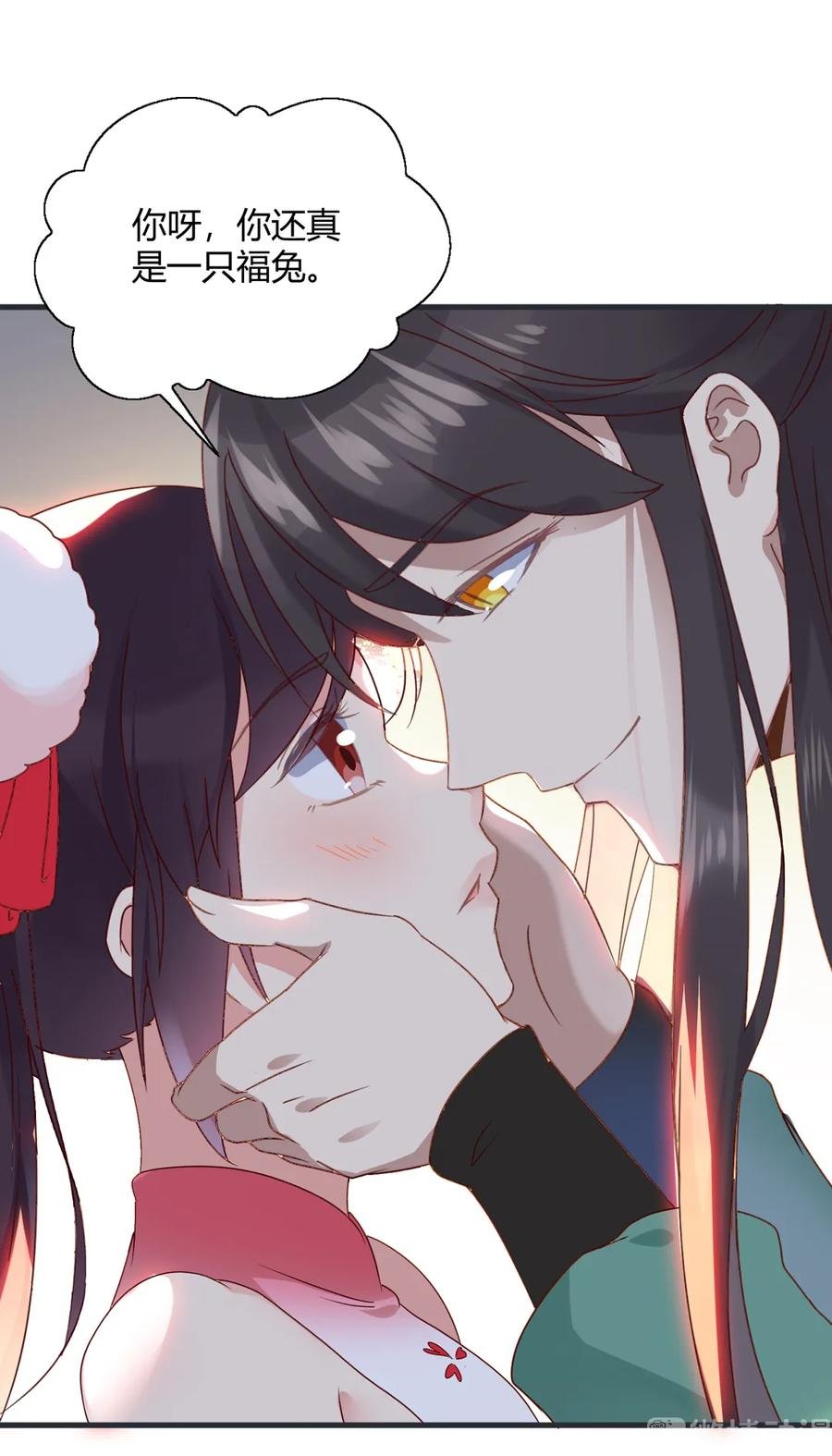 第201话 女人，给我躲好了