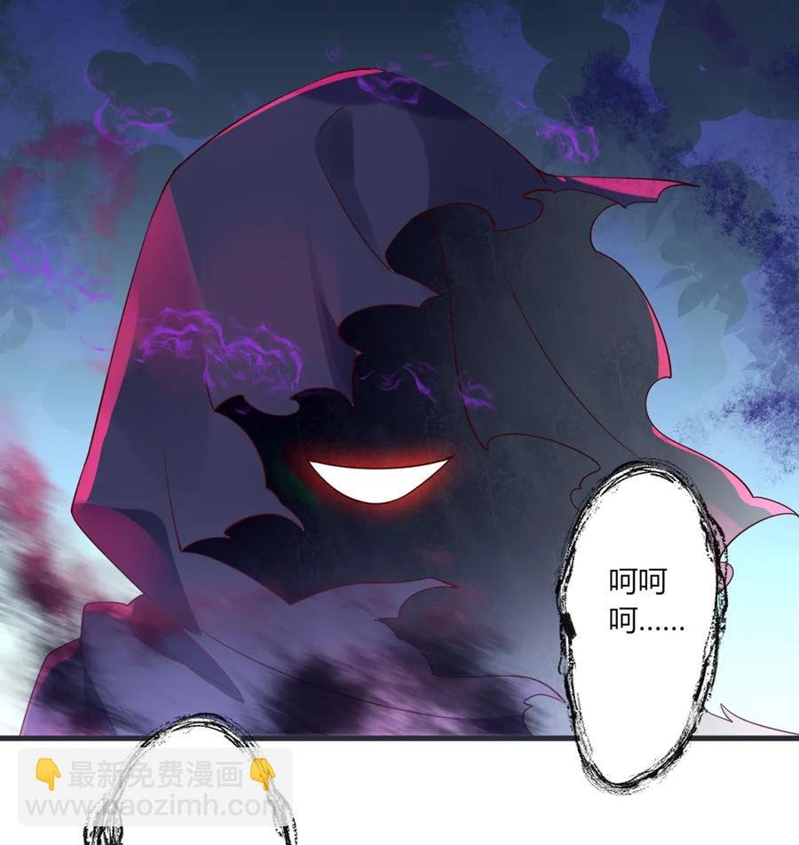 第202话 麻烦女人