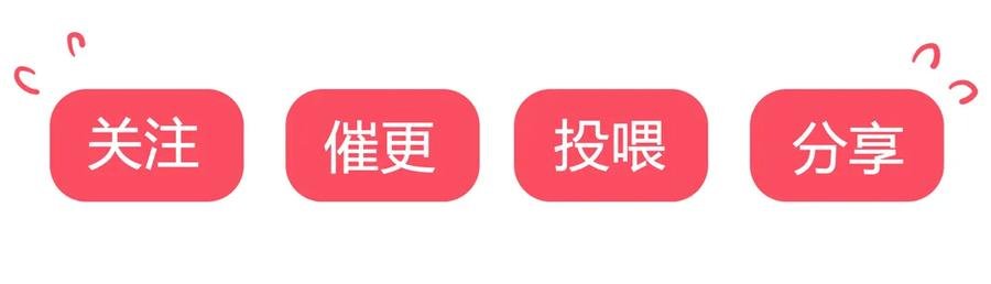 第202话 麻烦女人