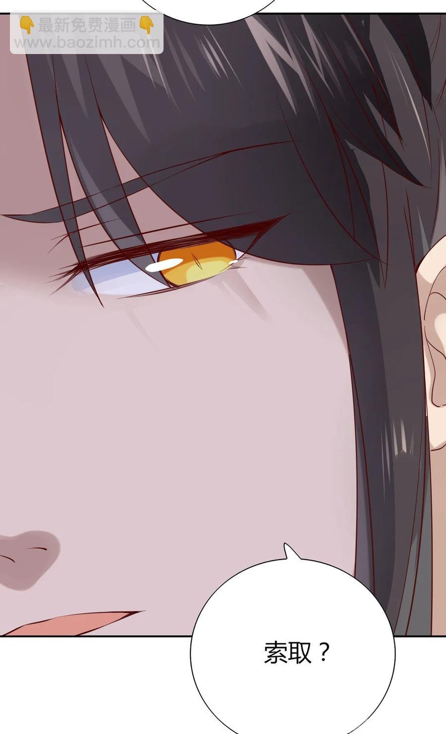 第206话 预知未来