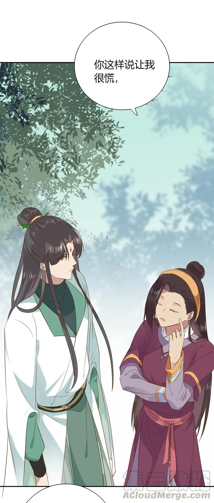 第206话 预知未来