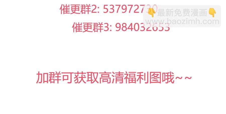 第206话 预知未来