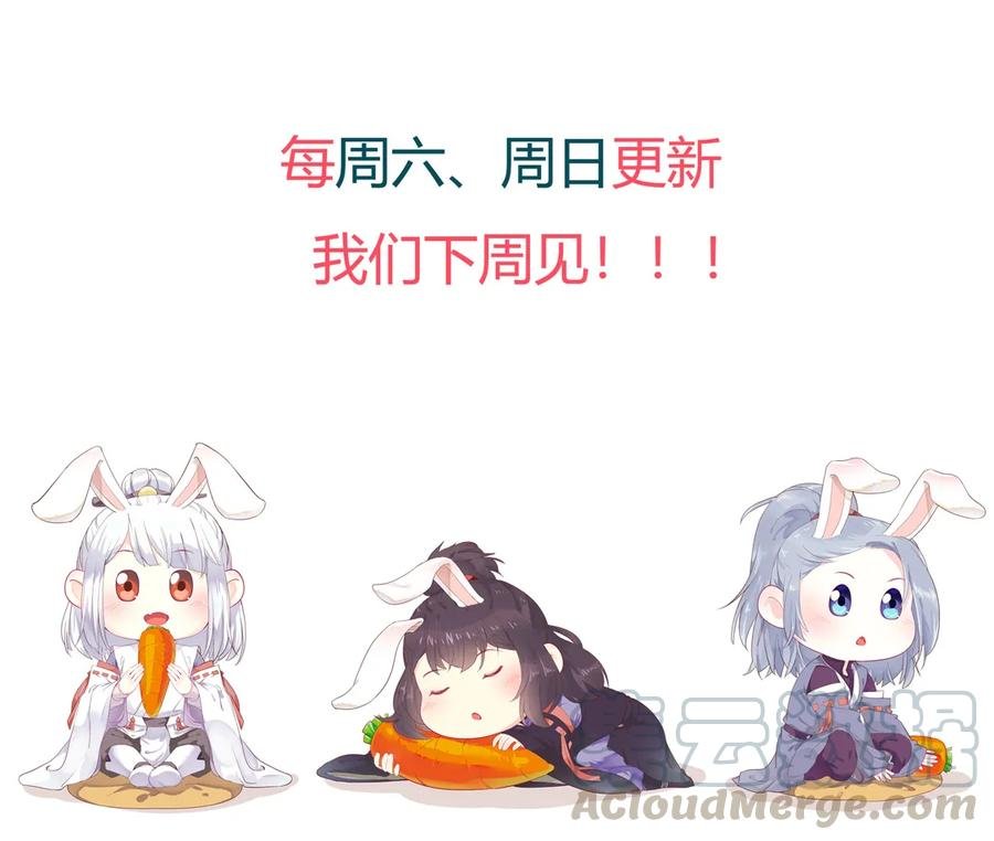 第206话 预知未来
