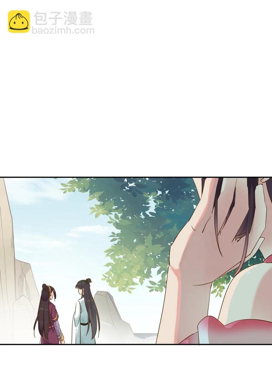 第207话 就算是死……