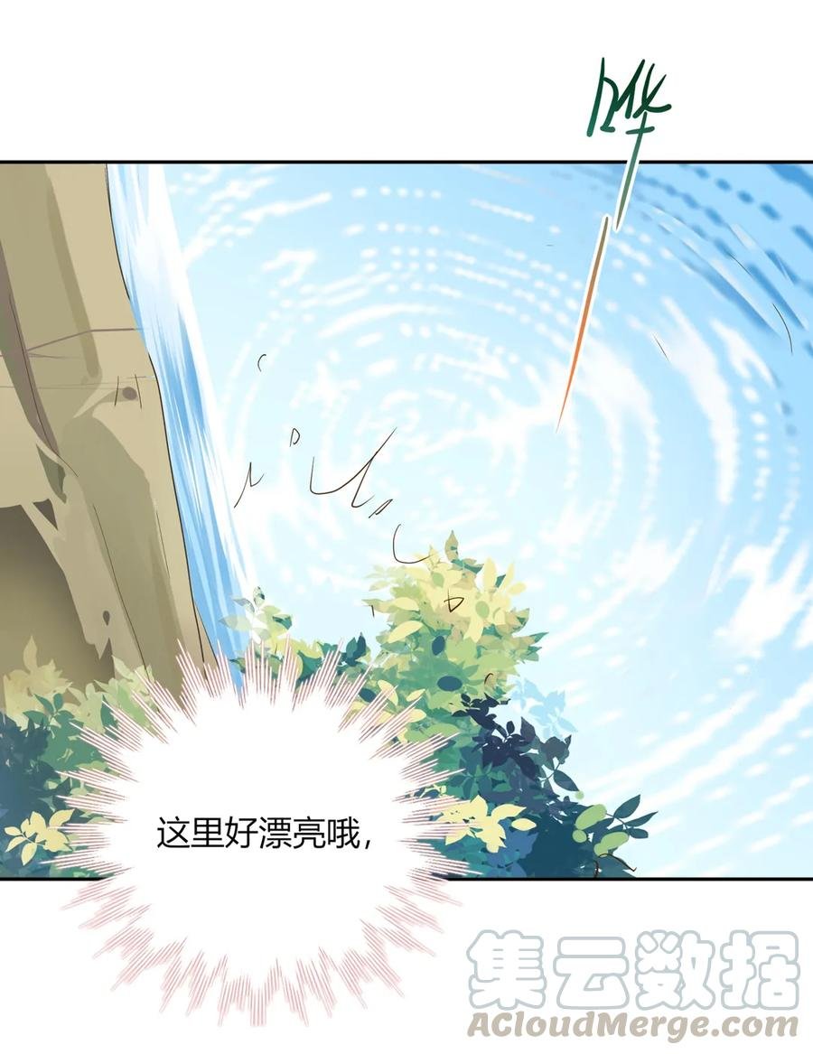 第207话 就算是死……