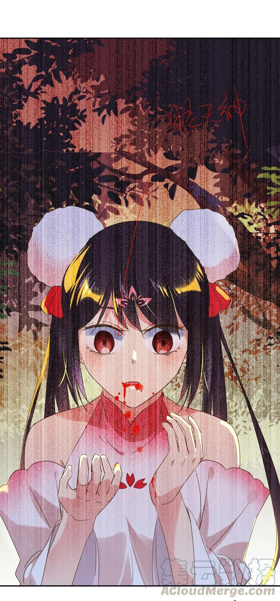 第207话 就算是死……