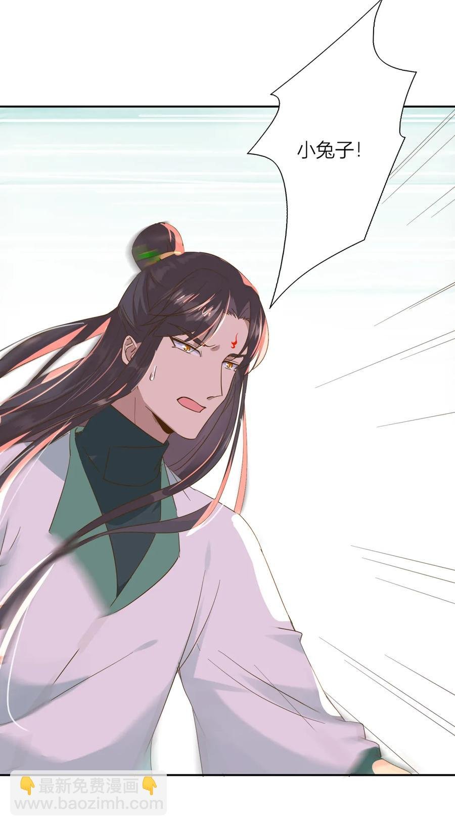 第207话 就算是死……
