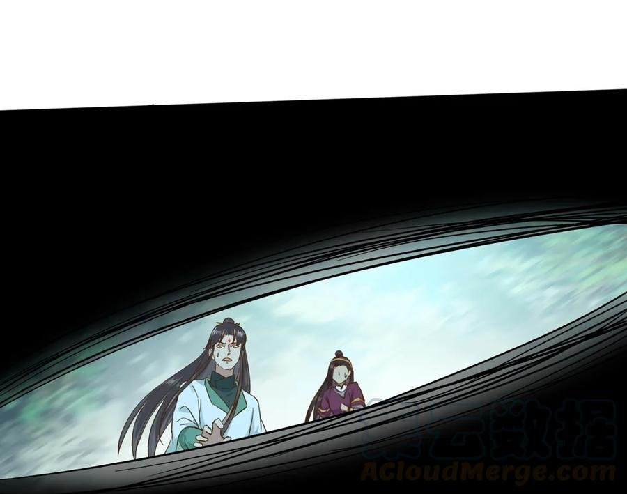 第207话 就算是死……