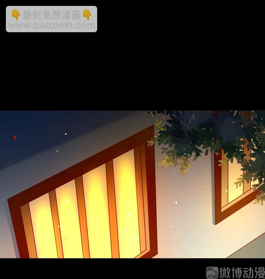 第208话 你毕竟是妖