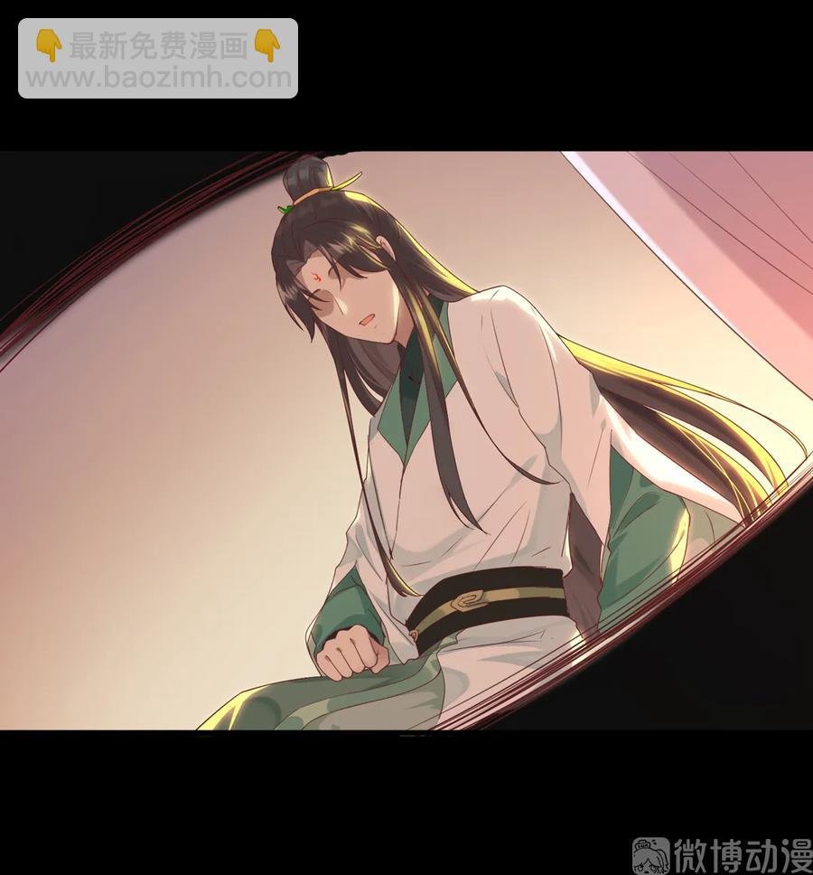 第209话 教育不到位