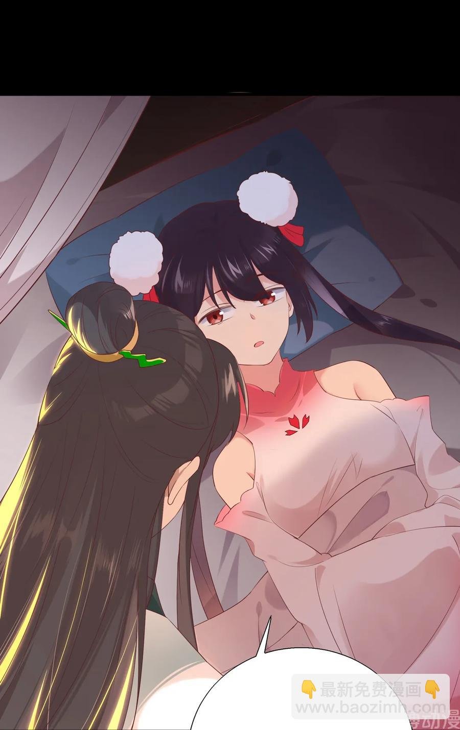 第209话 教育不到位