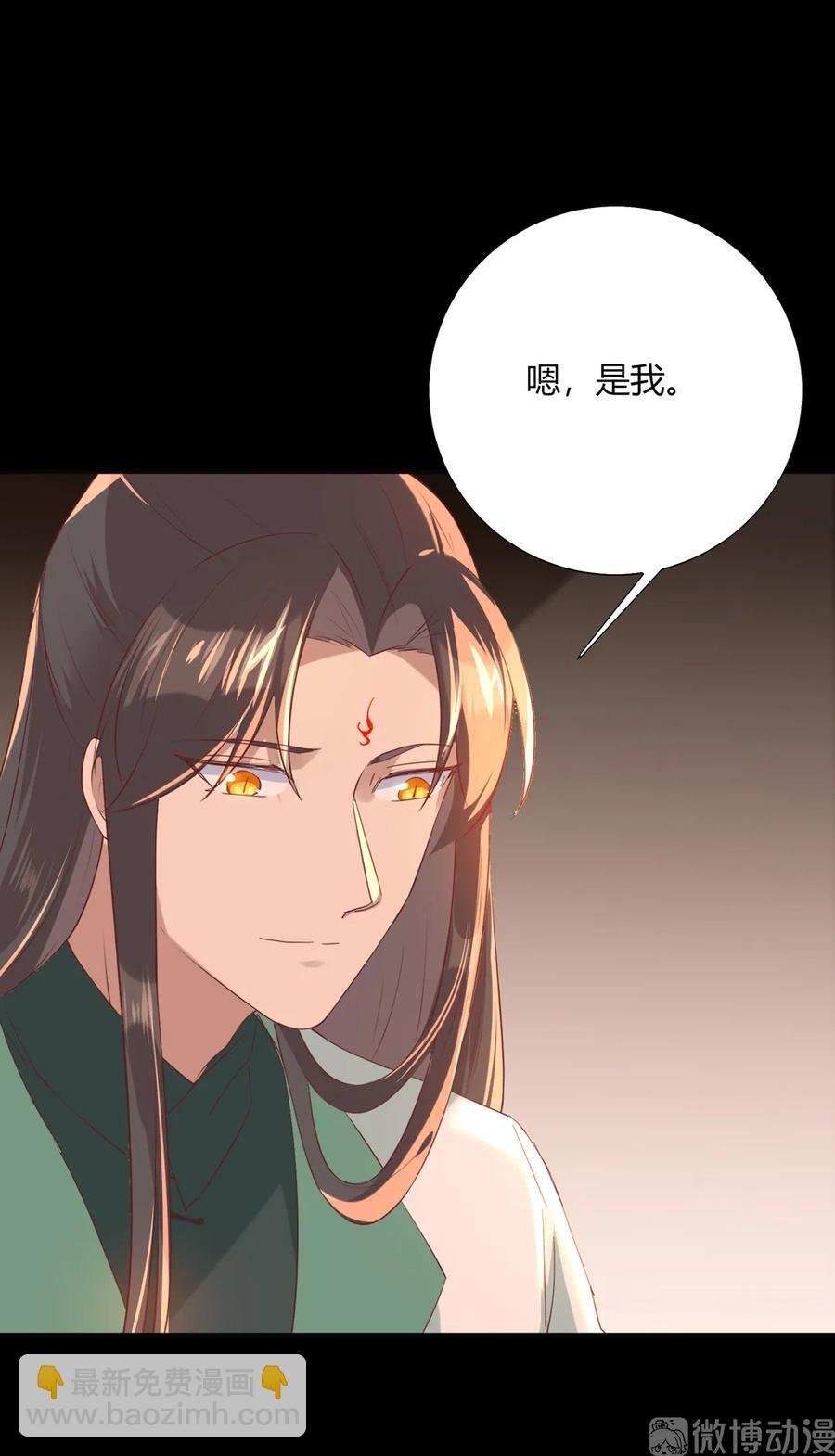 第209话 教育不到位