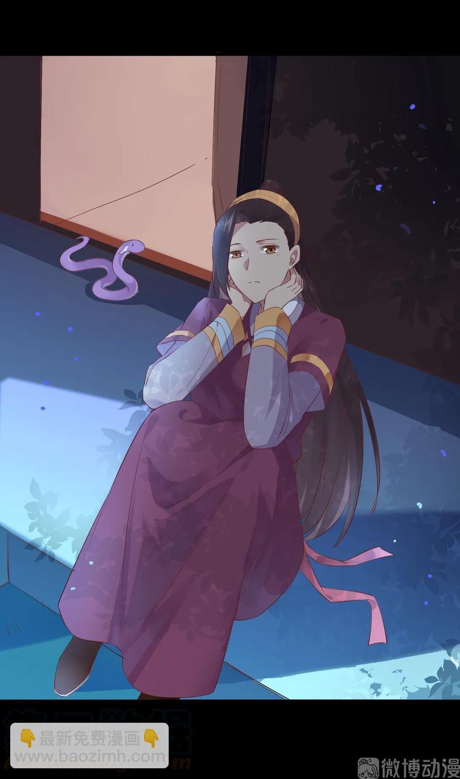 第209话 教育不到位
