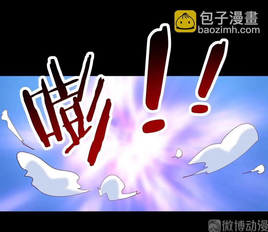 第209话 教育不到位