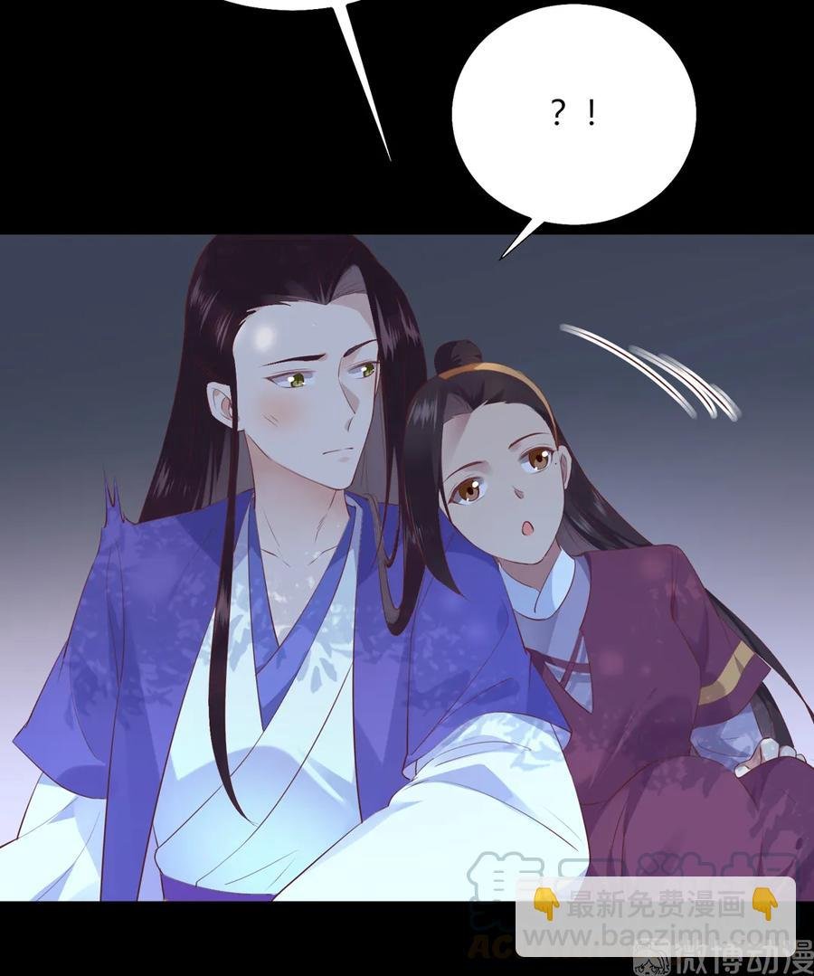 第209话 教育不到位