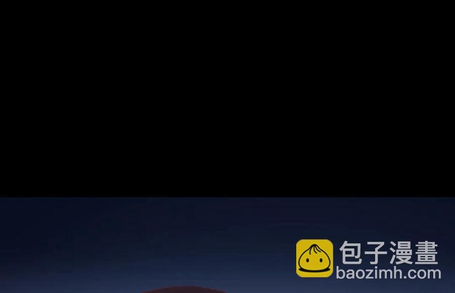第209话 教育不到位