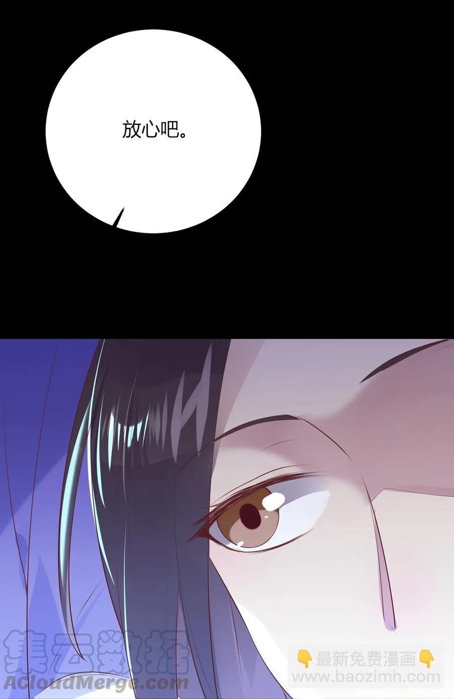 第209话 教育不到位