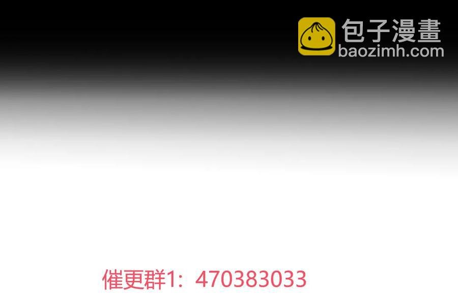 第209话 教育不到位