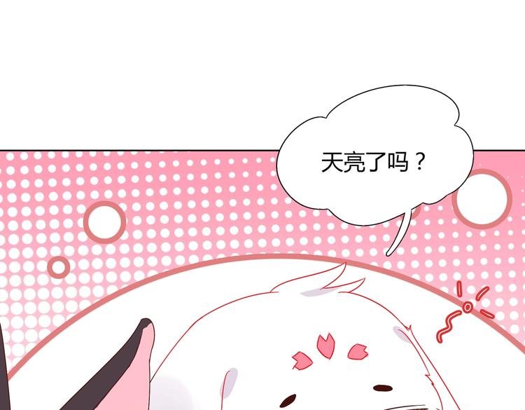 第21话 是你脑袋先动的手
