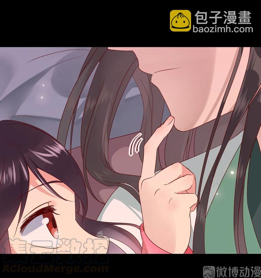第210话 好像真实的噩梦