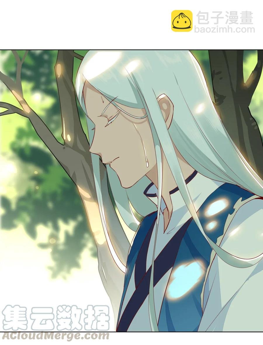 第212话 白小兔会死！