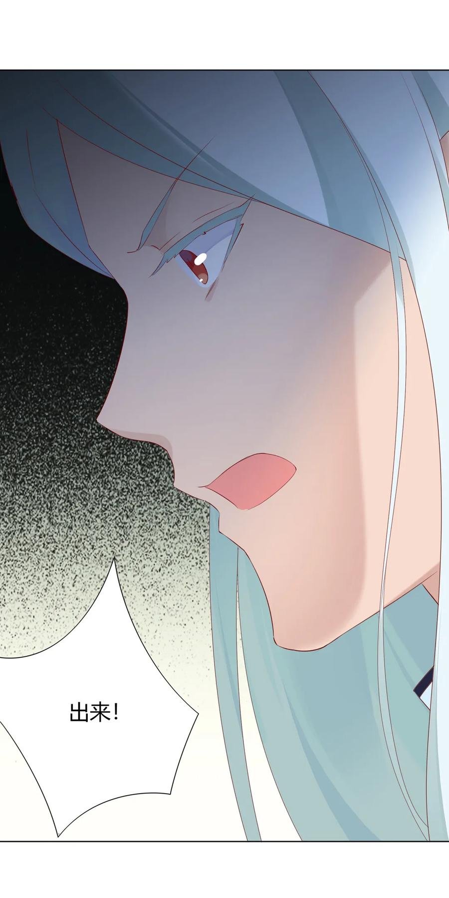 第212话 白小兔会死！