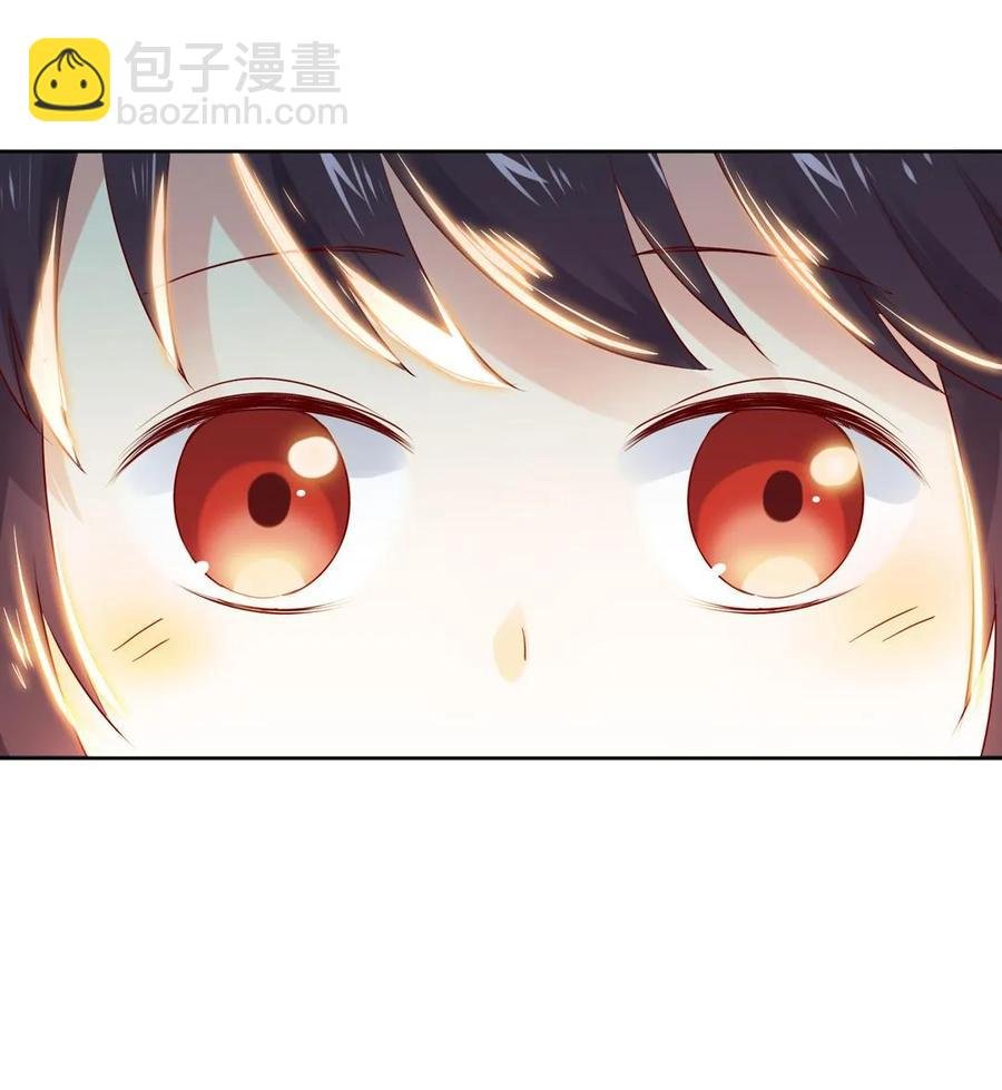 第213话 回眸一笑原是你