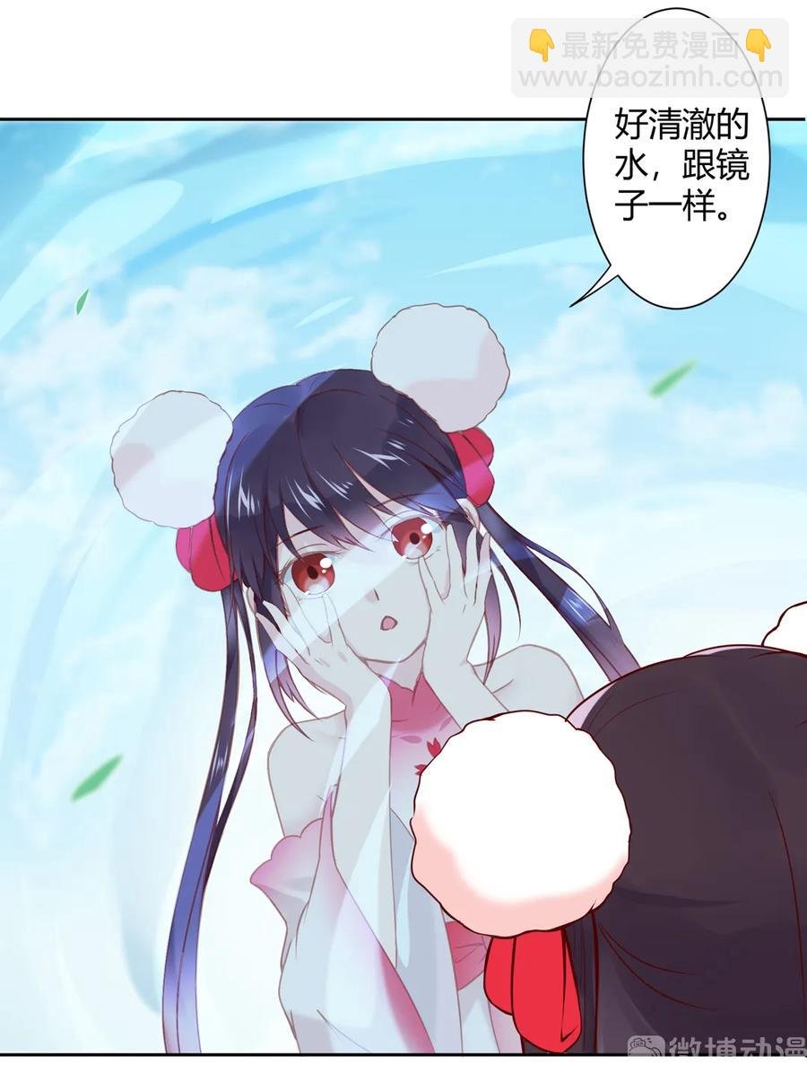 第214话 他们吵架了