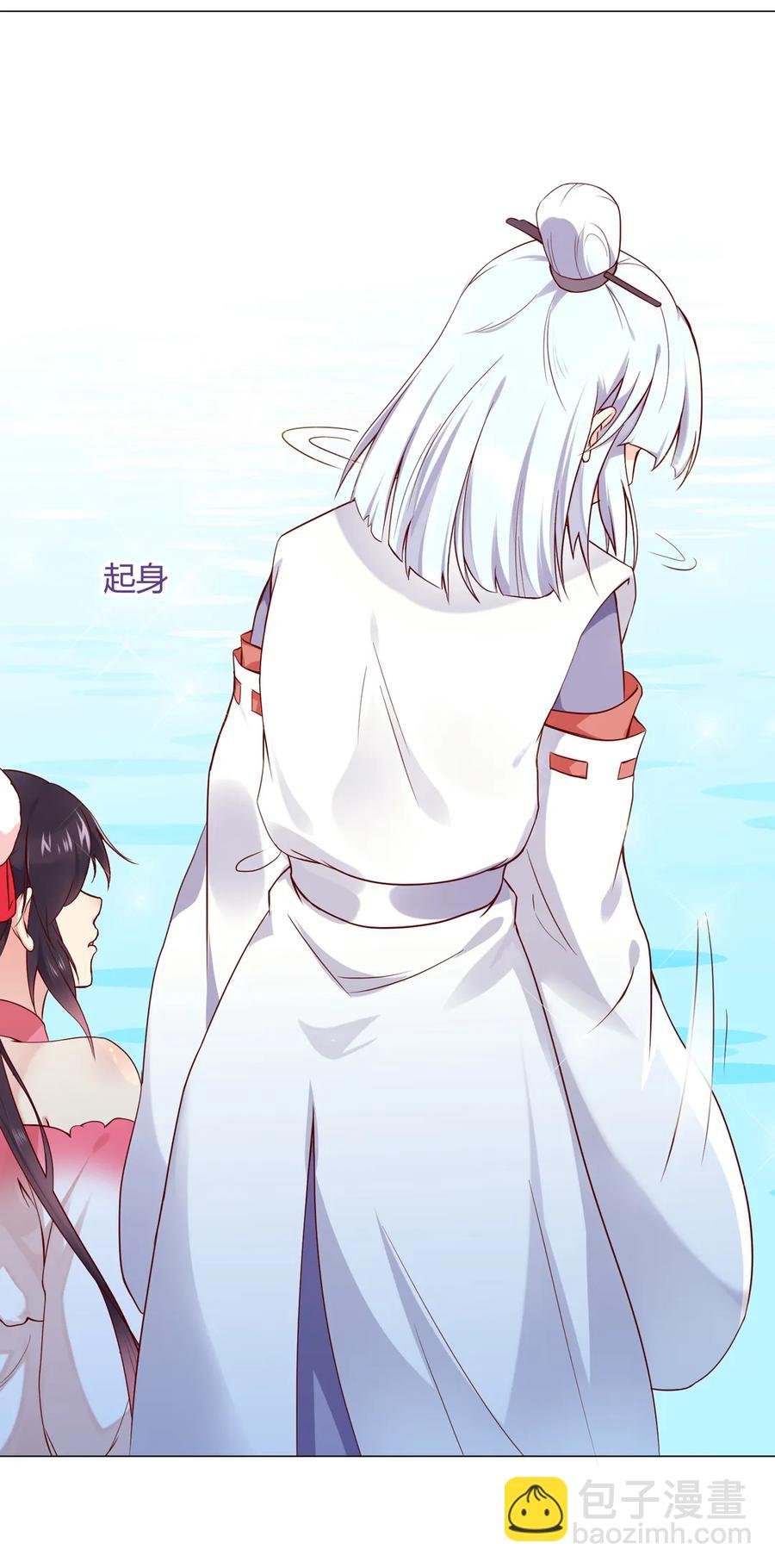 第214话 他们吵架了