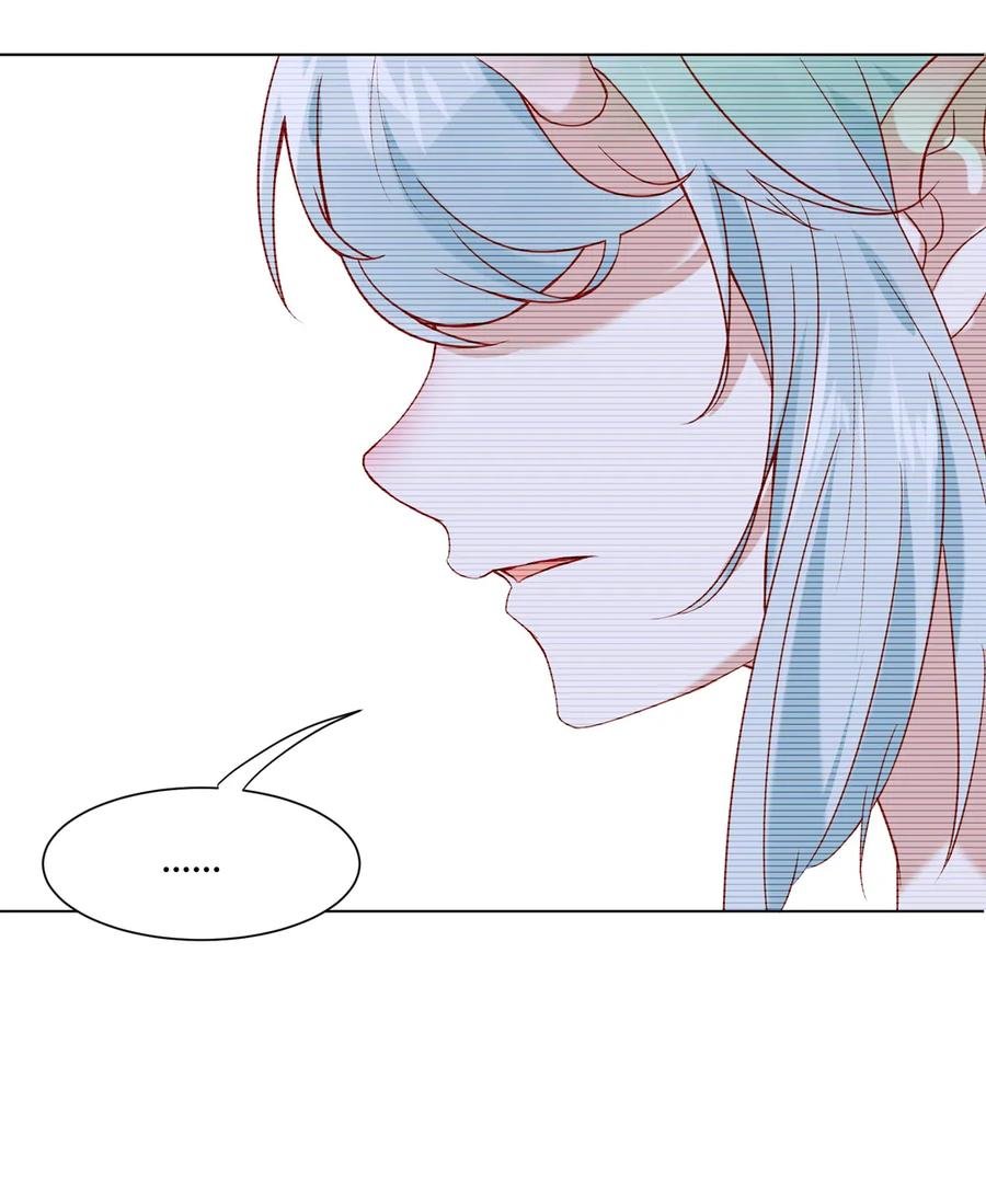第214话 他们吵架了