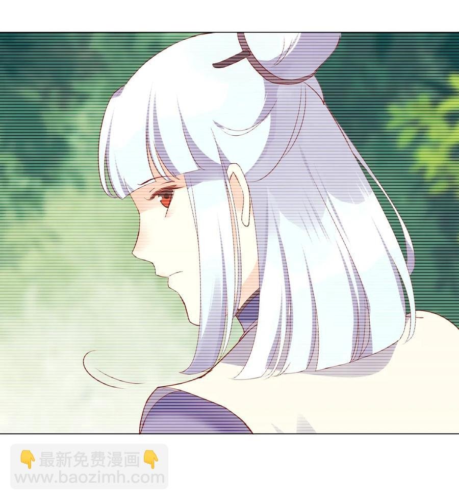 第214话 他们吵架了