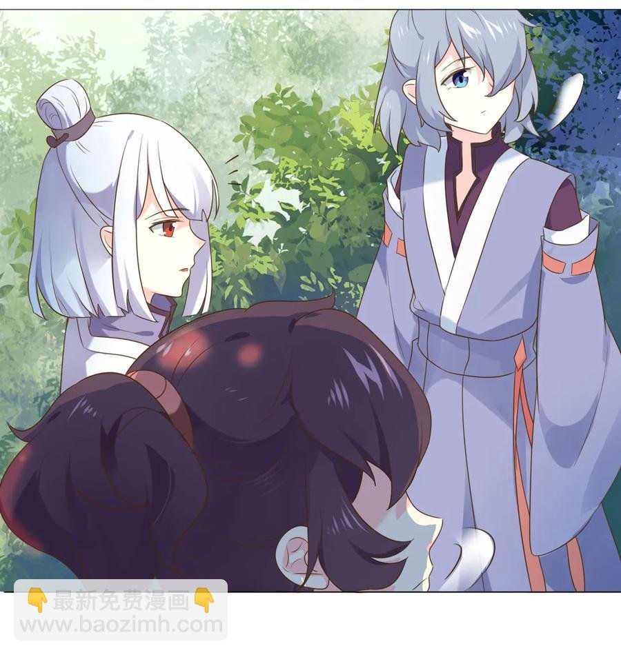 第215话 长大了